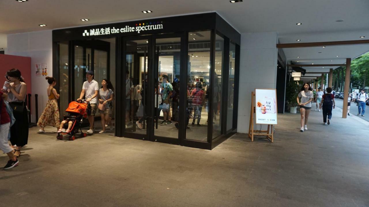 Chian Huei Business Hotel Taipei Exterior photo