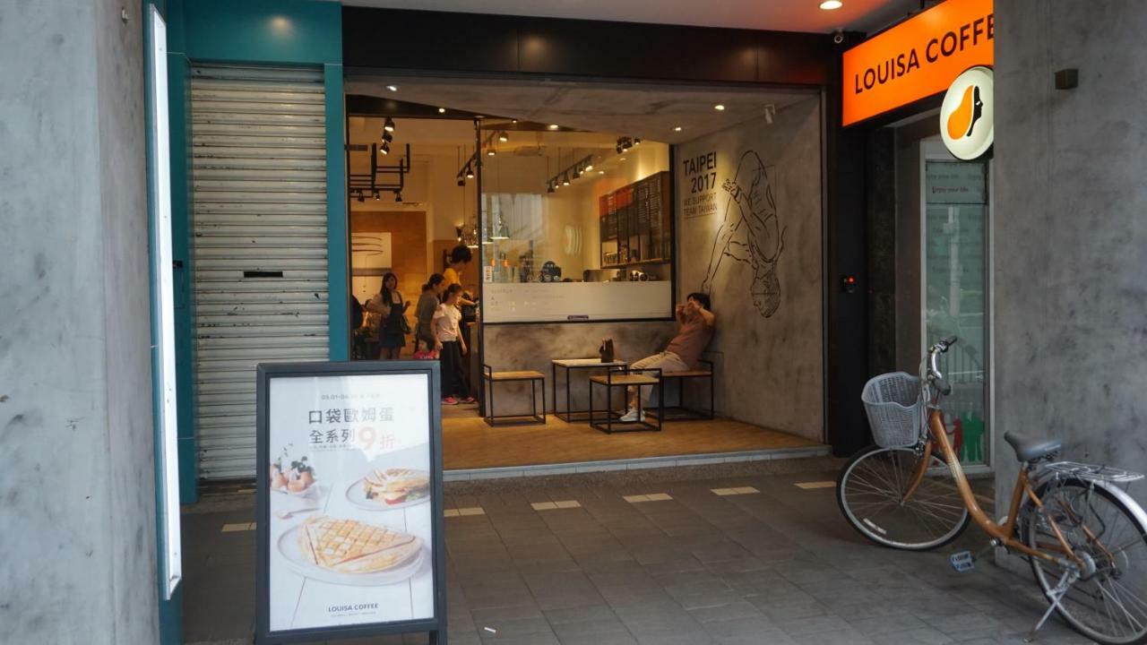 Chian Huei Business Hotel Taipei Exterior photo