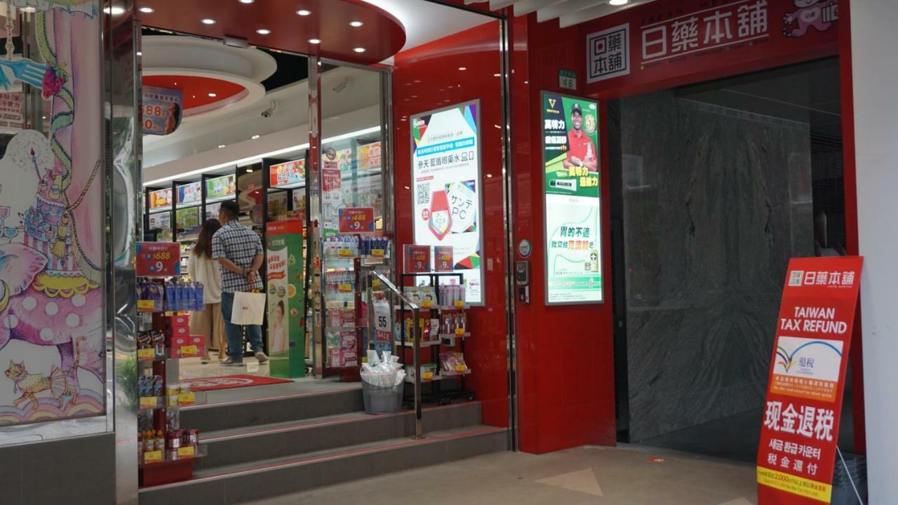 Chian Huei Business Hotel Taipei Exterior photo