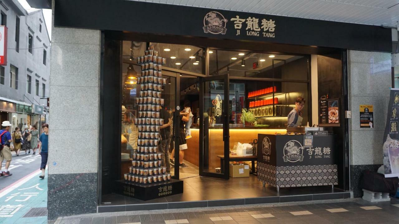 Chian Huei Business Hotel Taipei Exterior photo